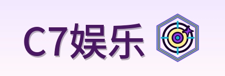 C7娱乐 Logo